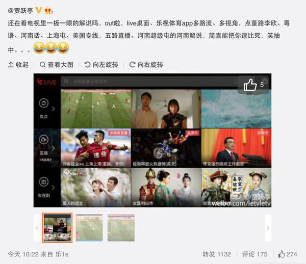 365天的坚守,当配音视频成为一种生活方式 365天的坚守,当配音视频成为一种生活方式