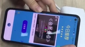 ycc365Plus 怎么看视频?一篇写给家里长辈也看得懂的实用指南 ycc365Plus 怎么看视频?一篇写给家里长辈也看得懂的实用指南